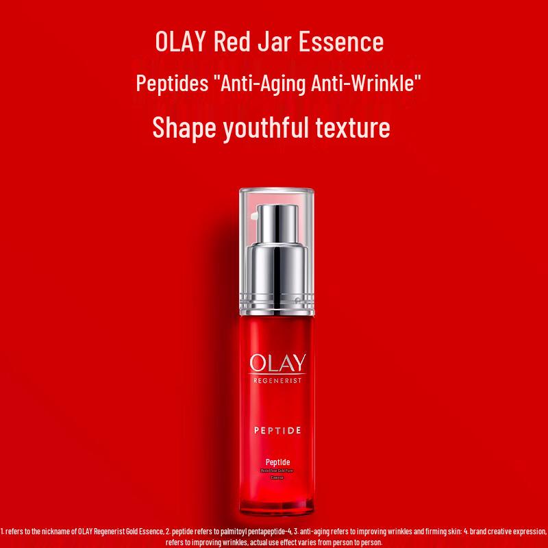 Olay Regenerist Red Jar Anti-Aging Serum