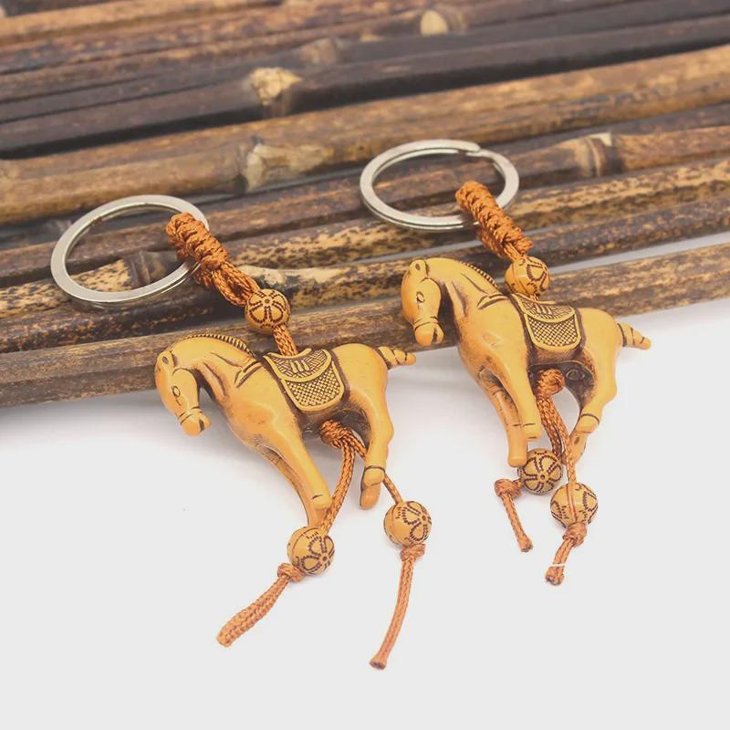 Imitation Wood Turtle Elephant Horse Keychain Pendant