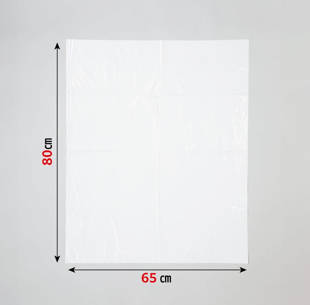 Japax Müllsack, 45 l, milchig-weiß, durchscheinend, 600 Blatt, Blätter x 60, strapazierfähiger und flexibler Plastikbeutel, Großkauf, Kistenverkauf (10 Bücher) P-44