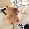Car Tissue Boxes Capybara Plush Accessories Car Backseat Hanging Tissue Bag Box Plush Holder Cover Auto Toys Interior Decoration