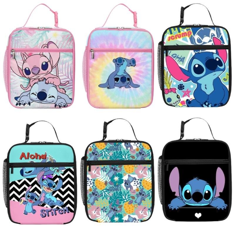 Runningtiger Stitch School Lunch Bag For Boys And Girls Breathable And Cute Design