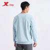 Herr Casual Rundhals Pullover Sweatshirt