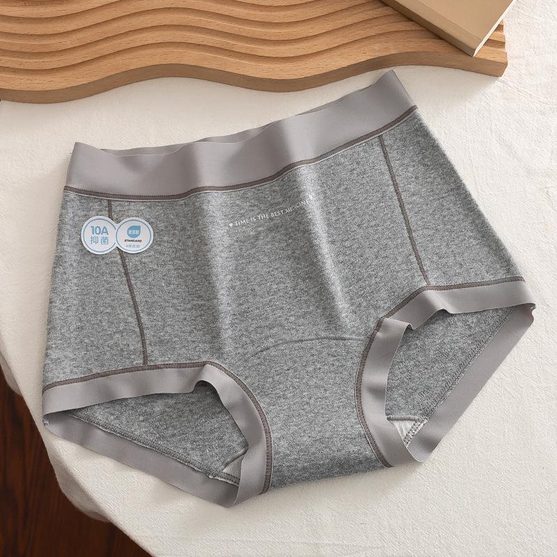 Female Spring and Autumn New Cotton 10A Bacteriostatic Anti Slip Traceless Extended Crotch Boxers