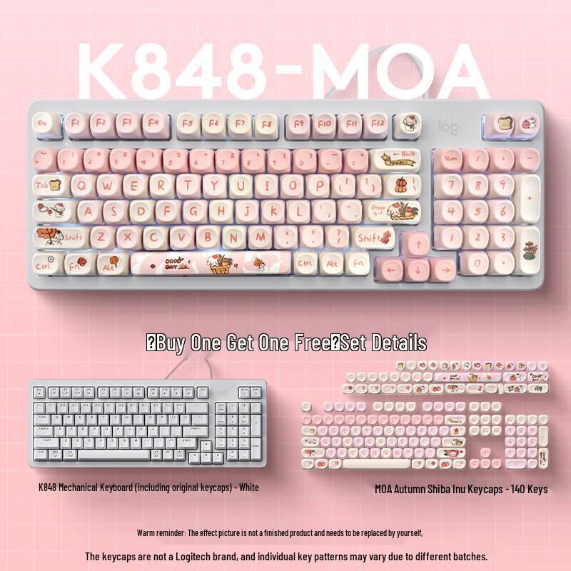 

Logitech Lingyan K848 Wired Custom Mechanical Keyboard
