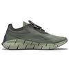 Reebok Zig 3D Storm Casual Shoes Unisex Low Top Black/Green/Yellow FX4844