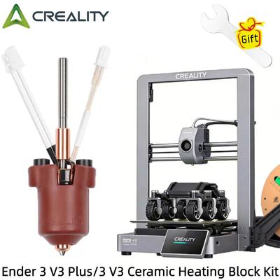 Impressoras e scanners 3D – Peças e acessórios para impressoras 3D