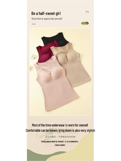 2025 Women's Mulberry Silk Warm Vest: Beautiful Back Design & Built-in Bra