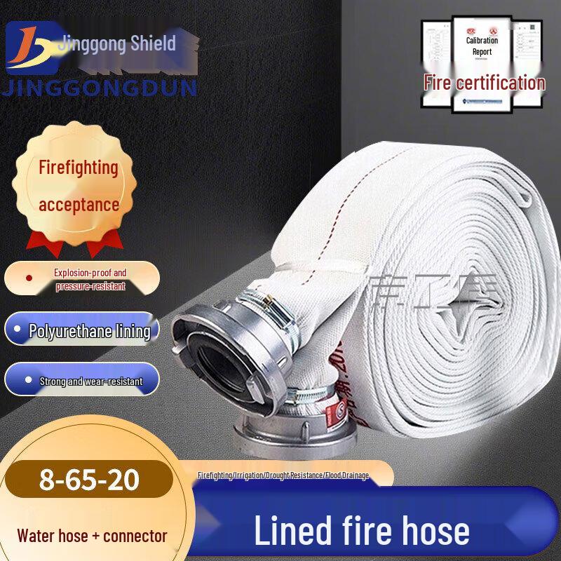 Jinggongdun Fire Hose with Connectors Hose + Connectors
