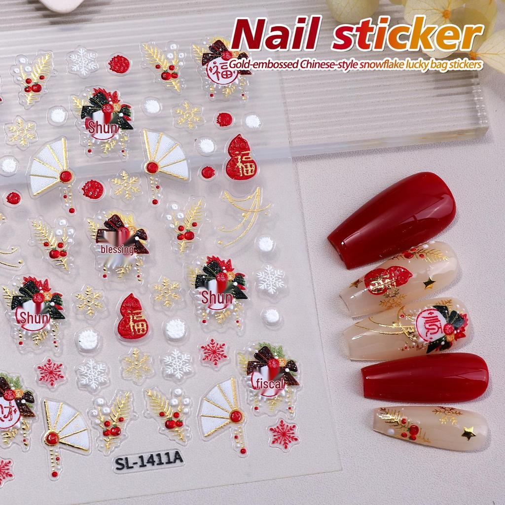 Embossed Snowflake Nail Art Stickers: Christmas Edition