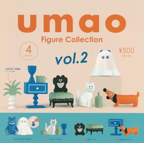 Umao Figure Collection Vol.2 Complete Set of 4 Gachapon