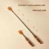 Beiduo Yang Retractable Back Scratcher