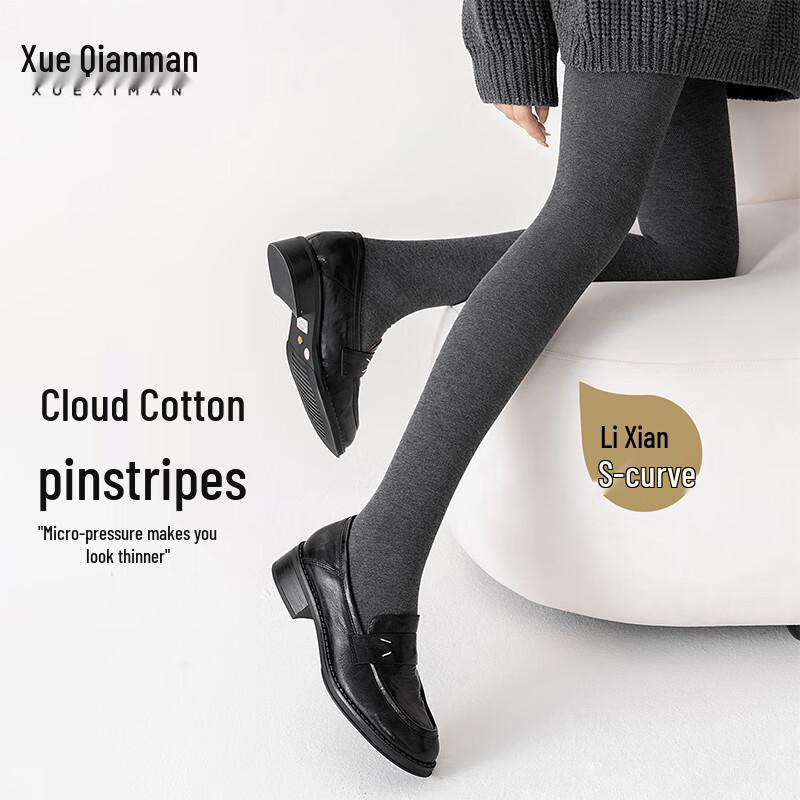 

Женские термопрозрачные колготки на флисовой подкладке One Size (90-130 catties, 200g)