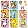 8 Sheets Cartoon Animal Puzzle Stickers Kit - Create a Face Decals for Kids Stationery Notebook Phone & Laptop Adornment