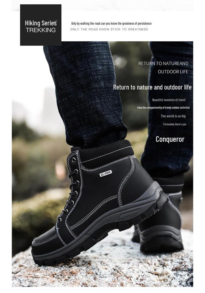 Men's Waterproof Non-Slip High-Top Hiking & Travel Shoes - Versatile, Outdoor, Plus Size, Velvet-Lined.