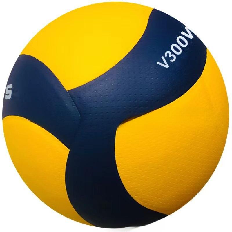 No.5 Volleyball Microfiber Campus Volleyball PU Hot Bonding Training Competition Volleyball Soft Ball Size 5 Team Sport