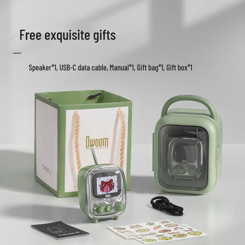 Divoom Tiivoo-2 Retro Mini TV Bluetooth Speaker