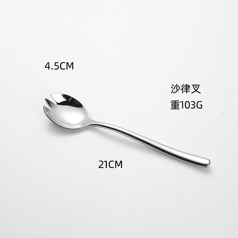 Moonlight series stainless steel knife, fork and spoon set, titanium-plated coffee spoon, western food steak knife, fork tableware, gifts