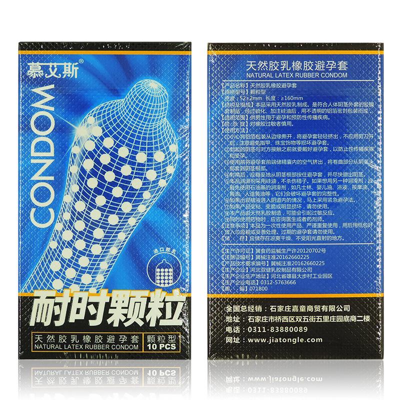 10 Pcs/Box Condoms Sex Products Sensation Women G Spot Vaginal Stimulation Men Particles Pleasure Smooth Condom Penis Sleeve