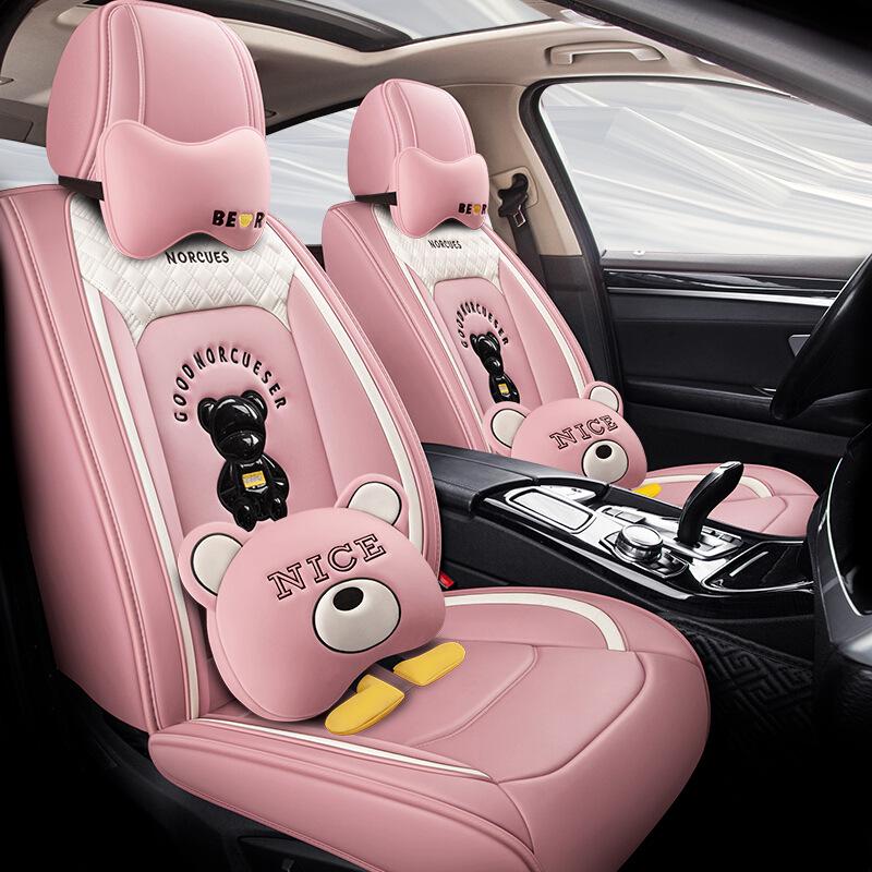 Ouzhi Goddess Cartoon Car Seat Cushion Cover - Universal Fit for All Seasons