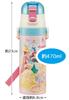 Skater Stainless Steel Kids Water Bottle Direct Drinking 470ml Disney Princess 22 Girls Children's SDC4-A