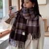 Winter Neu Retro Karierter Schal Verdickt Warm Langer Schal Doppelseitiger Schal