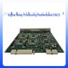 Gaoling NGL04 Digital Relay Processor Board