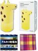 Giraffe Animal Automatic Dispenser Batteries Cleaning Towel (4 + Included)