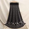 Retro Jacquard Knitted Half Skirt for Women Autumn/Winter Mid Length Skirt