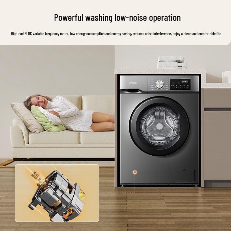 Skyworth 10kg Fully Automatic Front-Load Inverter Washing Machine