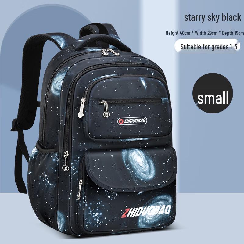 Li Shen Boys Large Capacity Waterproof School Backpack Large