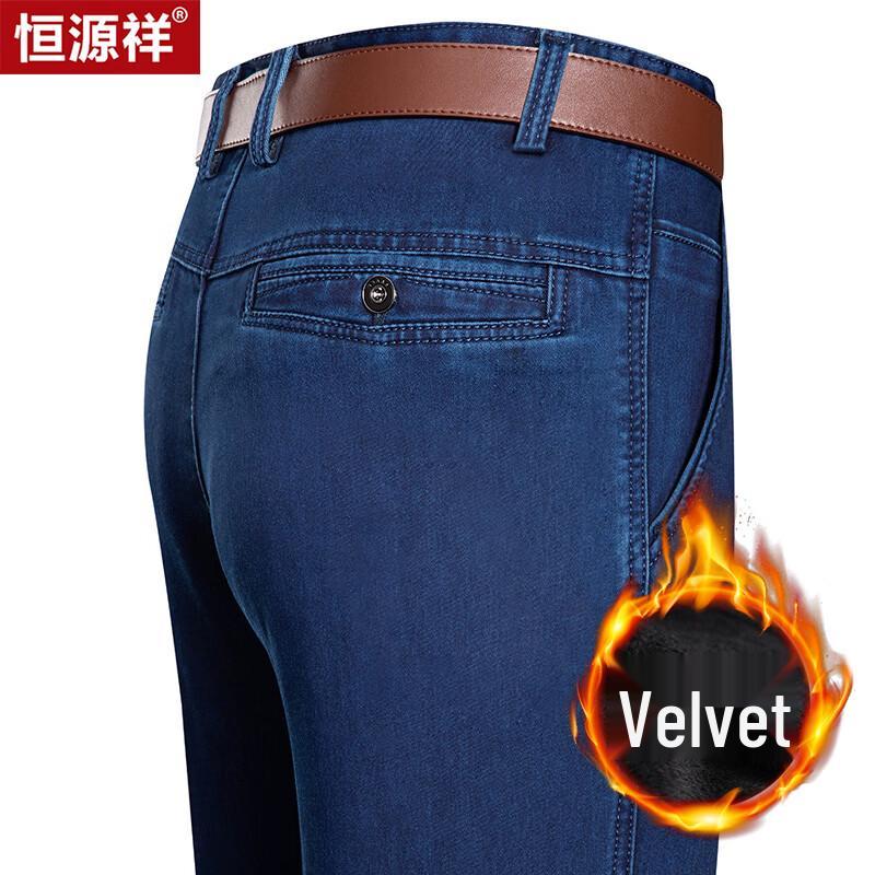 Men s Fleece-Lined Stretch Straight-Leg Jeans 38