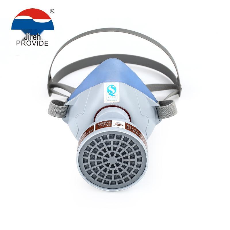 9500A Protective Gas Mask for Organic Gases and Vapors, No. 3