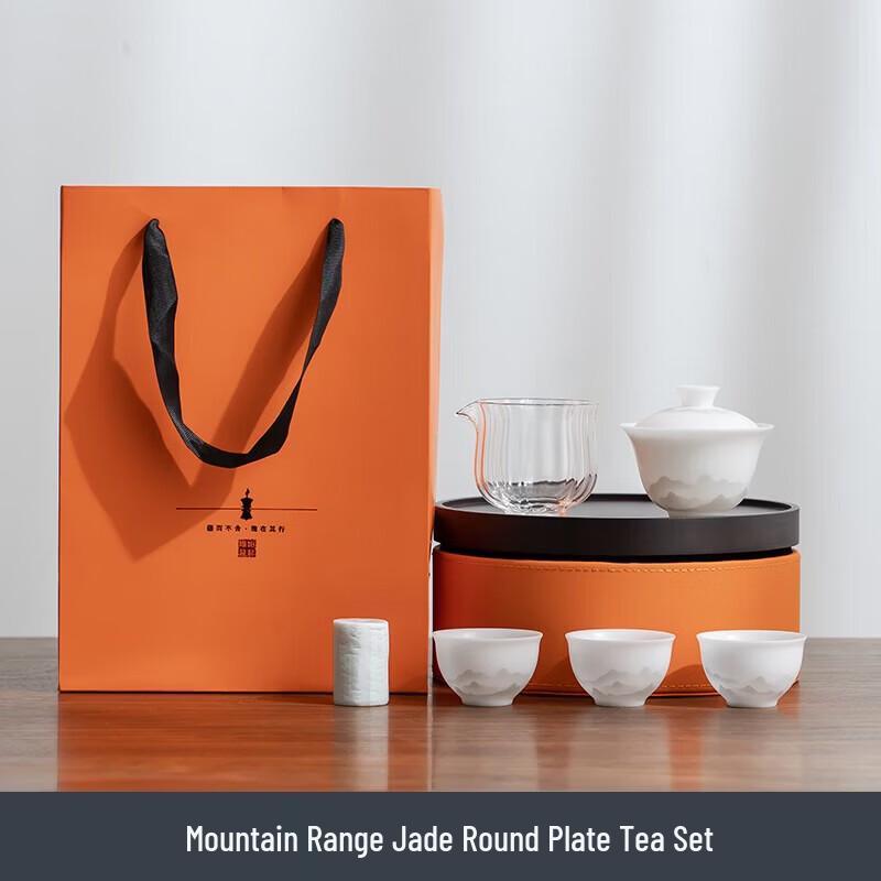 Yuan Dynasty Style Business Tea Gift Set