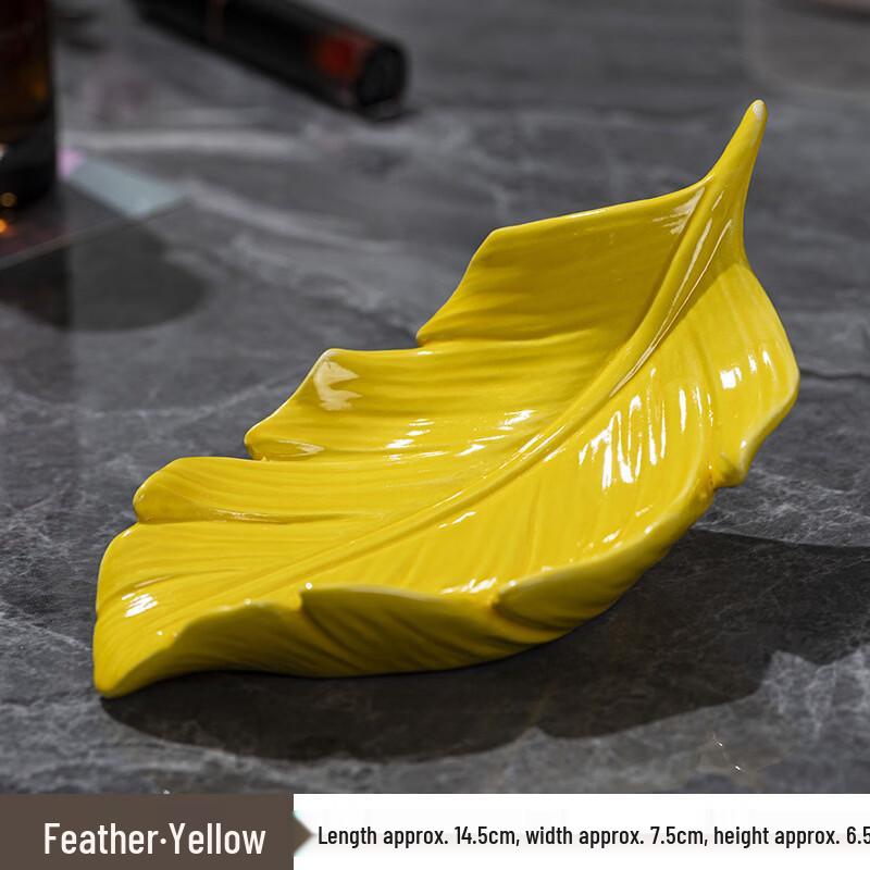 MDNG Feather Ceramic Soap Dish
