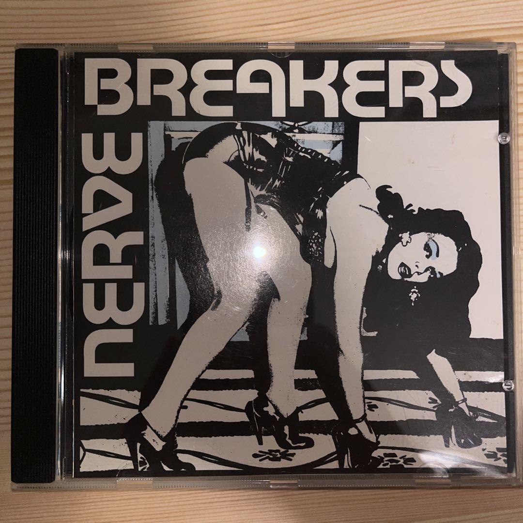 

[USED] Nervebreakers – We Want Everything!