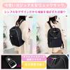 ORIJIRI Women's Travel Backpack, Stylish, Waterproof, Lightweight, and Water-Repellent Nylon Backpack for Commuting and School (Black)
