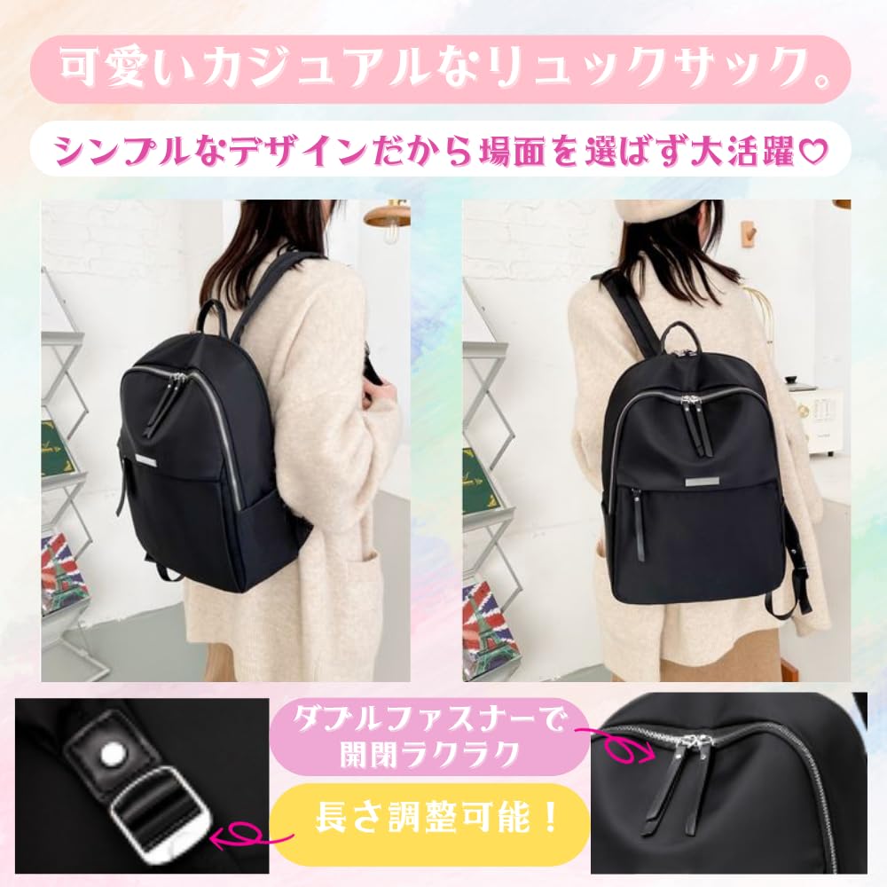 ORIJIRI Women's Travel Backpack, Stylish, Waterproof, Lightweight, and Water-Repellent Nylon Backpack for Commuting and School (Black)