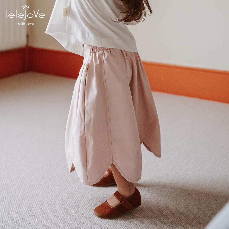 LELE JOVE Girls  Elegant Bloom Wide-Leg Skirt-Pants 100