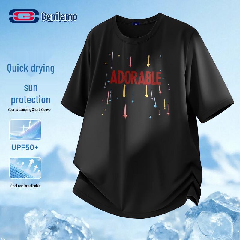GENIOLAMODE Men s Ice Silk Cooling Short Sleeve T-Shirt XL