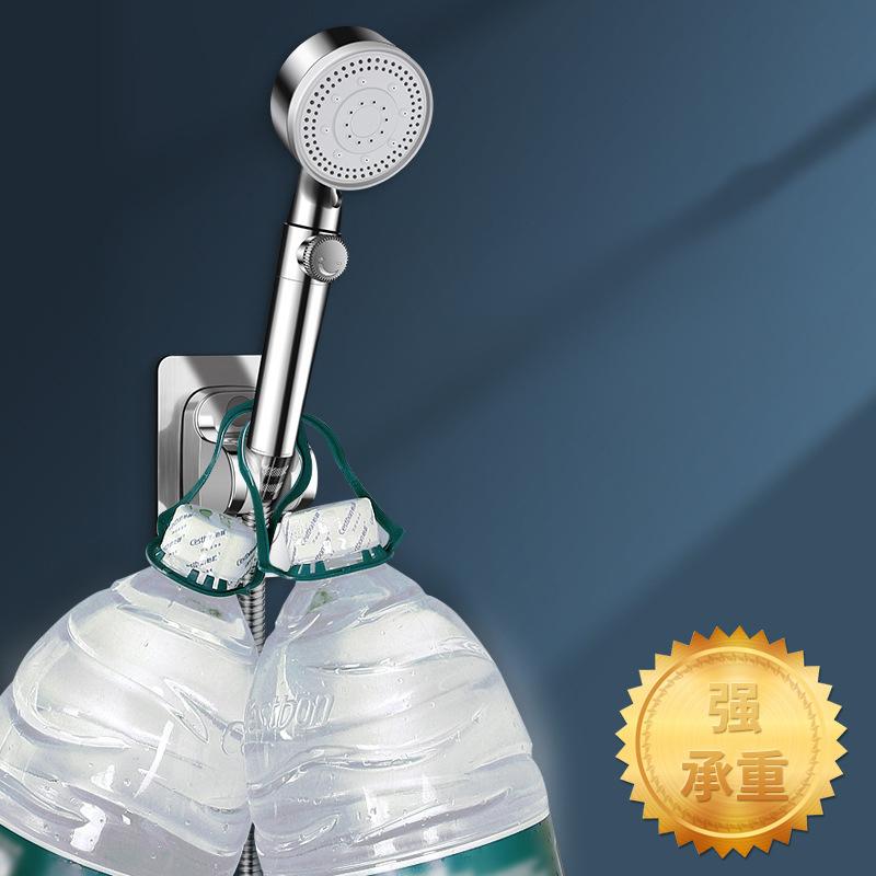 Suport autoadeziv pentru cap de duș, reglabil, montat pe perete, placă de bază fixă, suport pentru accesorii de baie