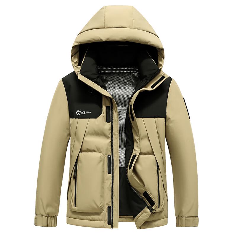 

Unisex Hooded Thickened Winter Down Jacket XL