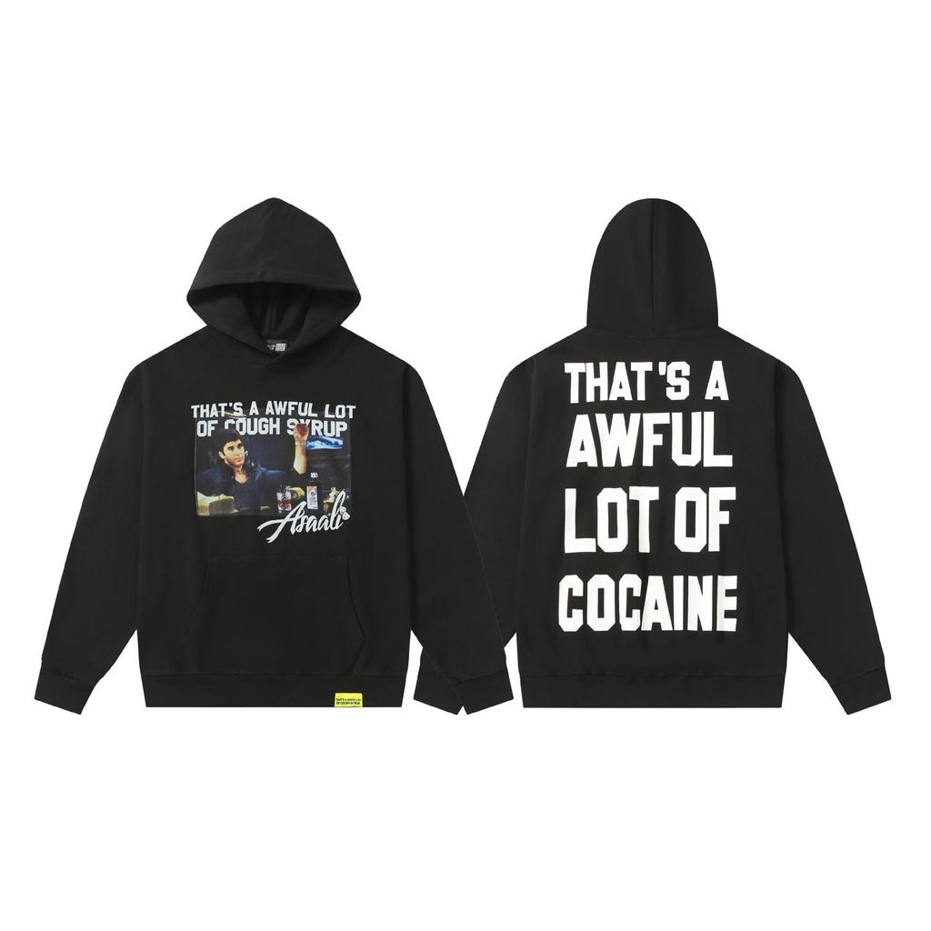 Unisex Hoodie - 'That's a Lot of Cough Syrup' Print