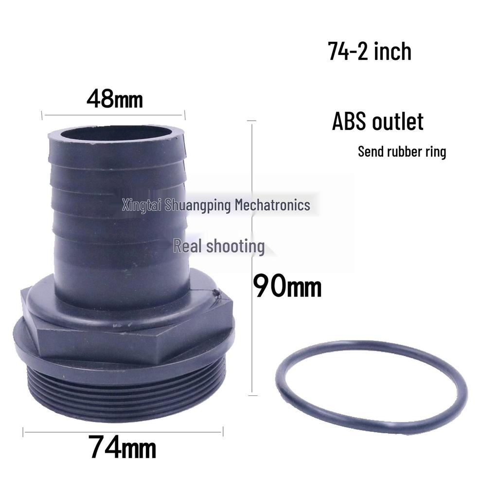 Thickened Plastic Male Thread Hose Adapter, 4-Inch To 1.5-Inch, for Water Pump Connections