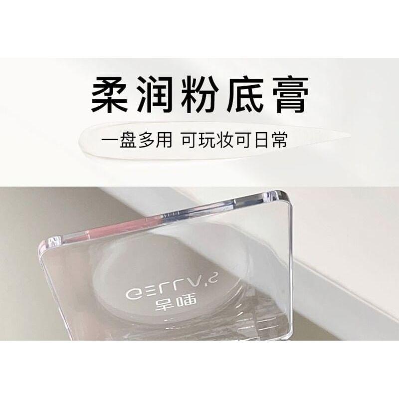 GELLA'S - Soft Highlighter Foundation Cream