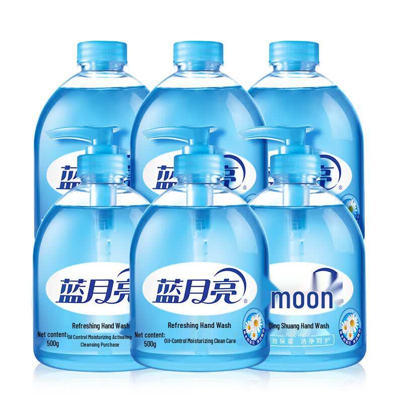 

Blue Moon Wild Chrysanthemum Hand Wash Set