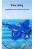 F22 Remote Control Air-Land-Sea Fighter Jet Toy: Children's Foam Airplane