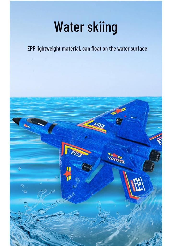 F22 Remote Control Air-Land-Sea Fighter Jet Toy: Children's Foam Airplane