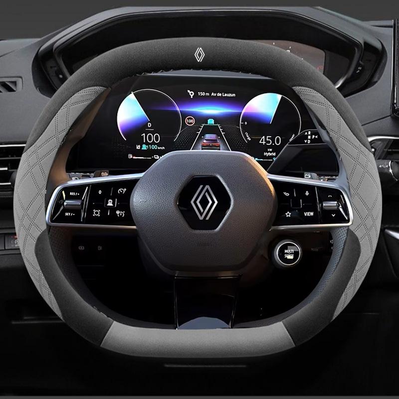 Per Renault 2026 Nuovi Copricerchi Coprivolante Auto in Camoscio per Renault Espace Austral Rafale Scenic Megane E-Tech 5 2024 2025