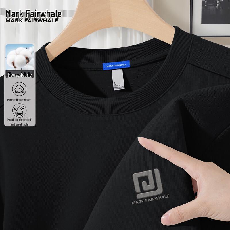 Mark Fairwhale Men's Heavyweight Loose Fit Long-Sleeve T-Shirt