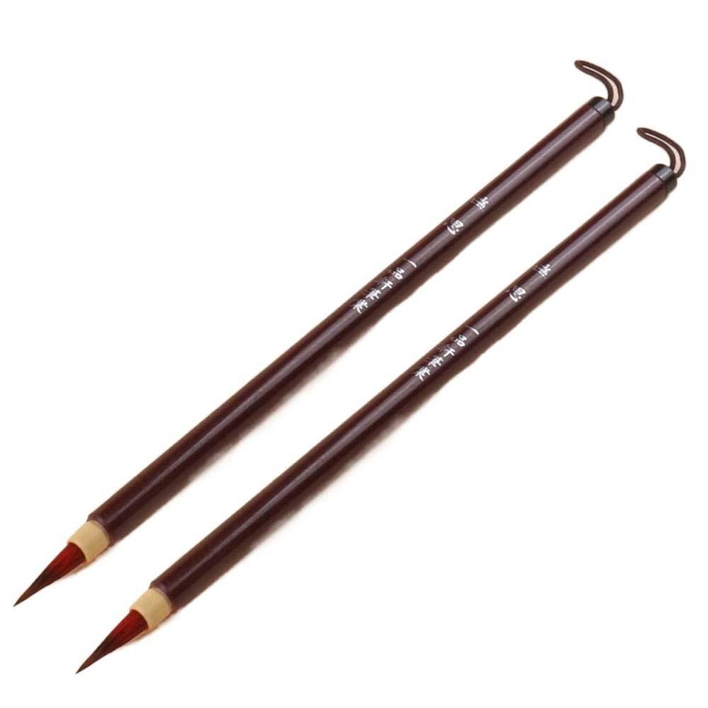 

2pcs Imitation Rabbit Hair Painting Pen for Chinese 0.5cm Hook Line Pen Black Chinese Brush Writing Coffee